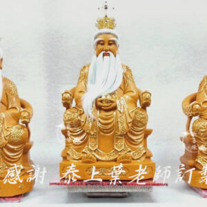 佛像欣賞