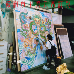 客製化佛聯