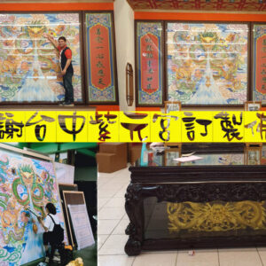 客製化出圖欣賞
