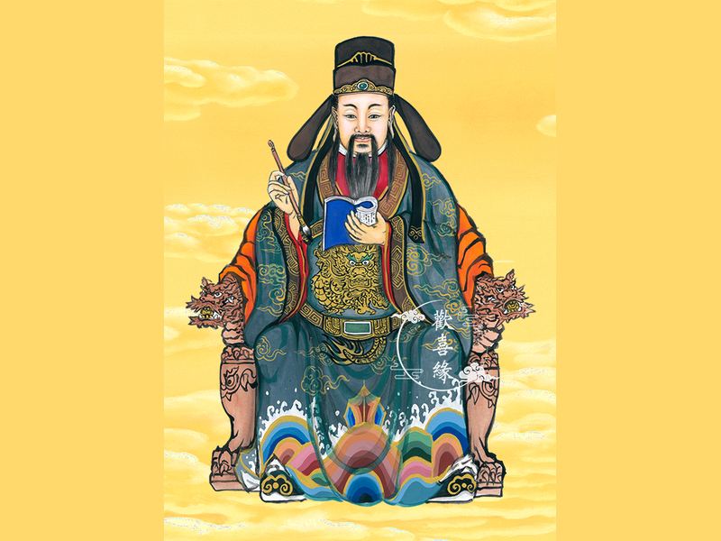文昌