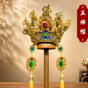 新幼龍Ａ級紙帽
