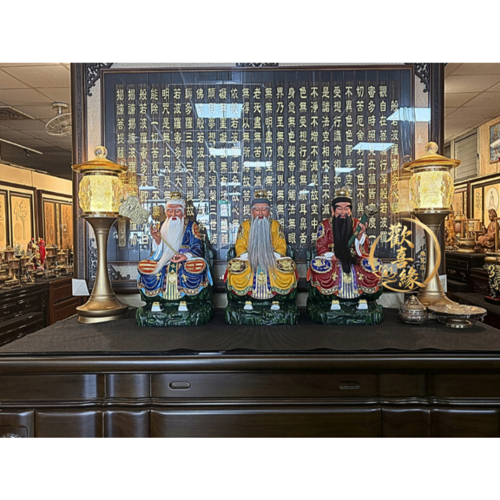 【樹林歡喜緣佛具】神明後貼|神像・佛像|神桌|公嬤龕|神明衣帽・佛像配件|可客製化訂製・特殊尺寸訂做|下單前請聊聊:圖片 6