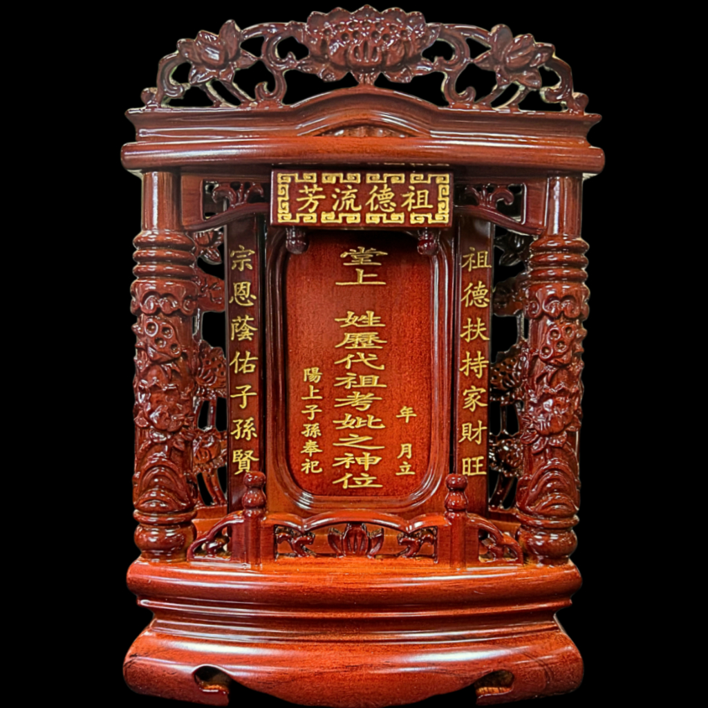 【樹林歡喜緣佛具】祖先牌位・公嬤龕・祖先龕・神主牌|神桌祭祖用品|神桌・後貼|神尊・佛像|神尊佛像衣・帽|樹林實體店:圖片 3