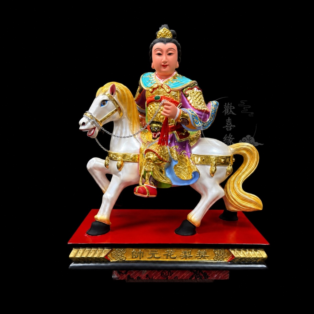 【歡喜緣佛具】樊梨花元帥 樊將軍 樊元帥 (客製化商品 請先私訊聊聊) 神像 安金 神尊 客製化神像 樹林實體店:圖片 2