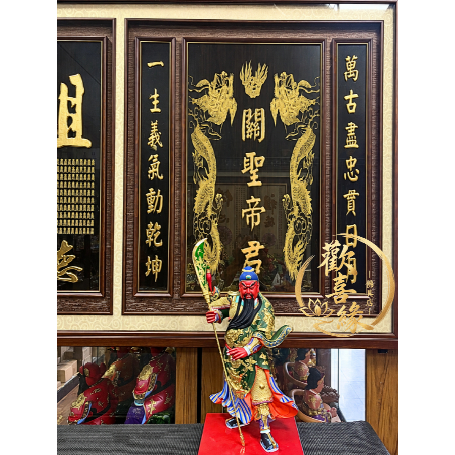 【樹林歡喜緣佛具】神明後貼|神像・佛像|神桌|公嬤龕|神明衣帽・佛像配件|可客製化訂製・特殊尺寸訂做|下單前請聊聊:圖片 7