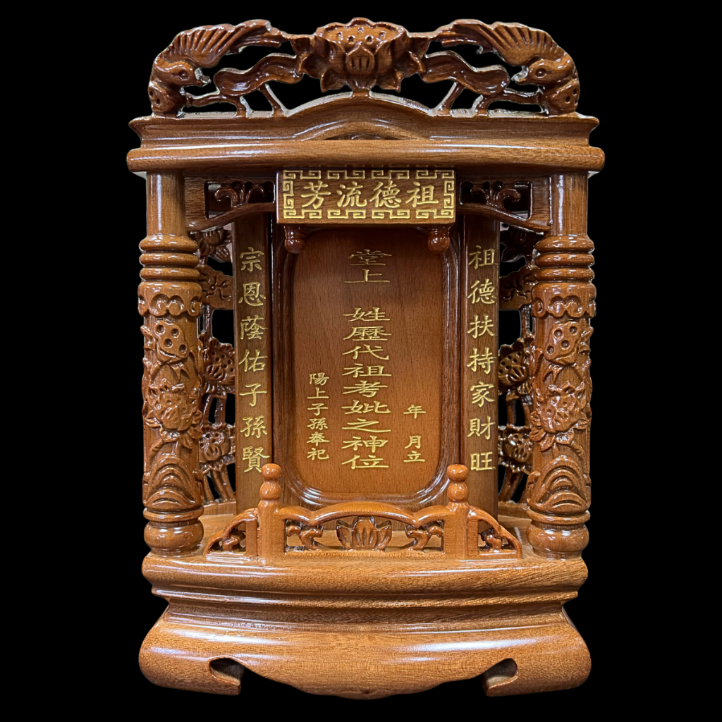 【樹林歡喜緣佛具】祖先牌位・公嬤龕・祖先龕・神主牌|神桌祭祖用品|神桌・後貼|神尊・佛像|神尊佛像衣・帽|樹林實體店:圖片 3