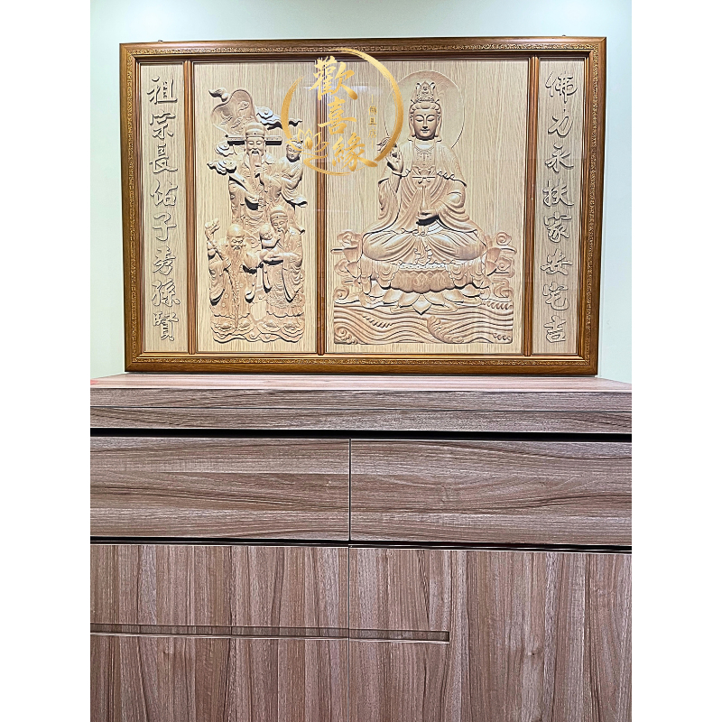 【樹林歡喜緣佛具】神明後貼|神桌|神明衣帽・佛像配件|可客製化訂製・特殊尺寸訂做|下單前請聊聊| 樹林 實體店面 工廠:圖片 7