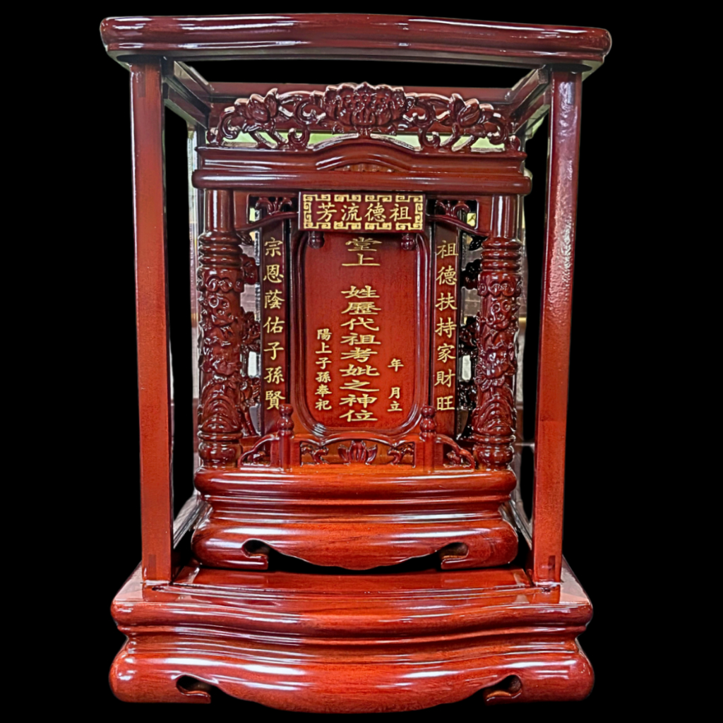 【樹林歡喜緣佛具】祖先牌位・公嬤龕・祖先龕・神主牌|神桌祭祖用品|神桌・後貼|神尊・佛像|神尊佛像衣・帽|樹林實體店:圖片 2