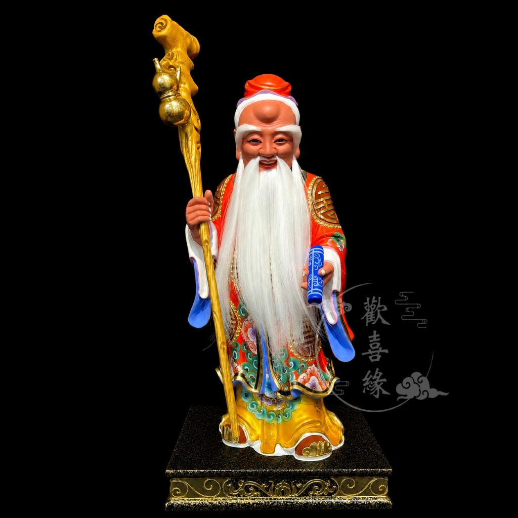 【歡喜緣佛具】月下老人 月老星君 月老 求姻緣 (客製化商品 請先私訊聊聊) 神像 神尊 客製化神像 樹林實體店:圖片 3