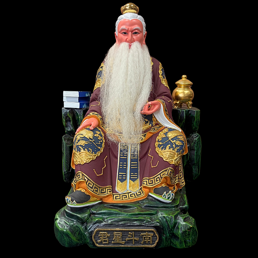【歡喜緣佛具】南斗星君 (客製化商品 請先私訊聊聊) 神像 神尊 安金 客製化神像 佛像 佛 樹林實體店:圖片 2
