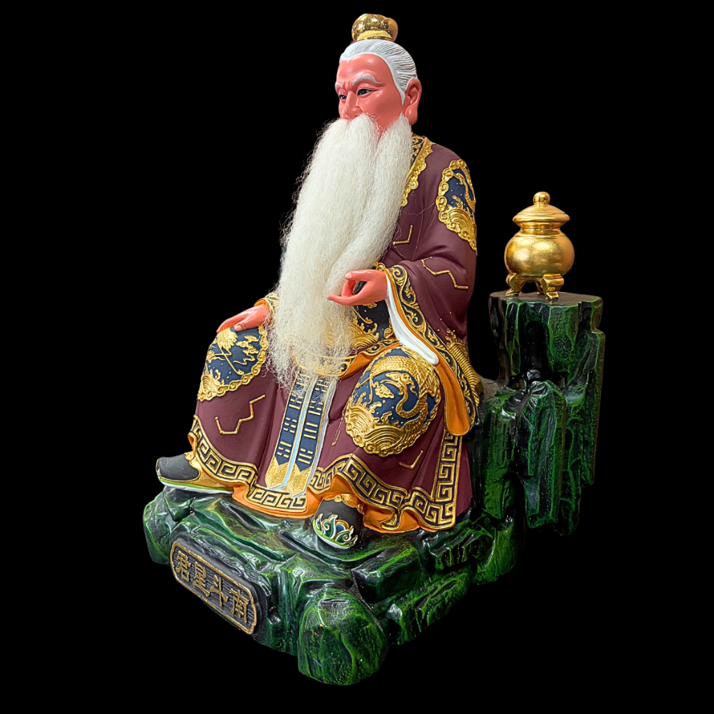 【歡喜緣佛具】南斗星君 (客製化商品 請先私訊聊聊) 神像 神尊 安金 客製化神像 佛像 佛 樹林實體店:圖片 4