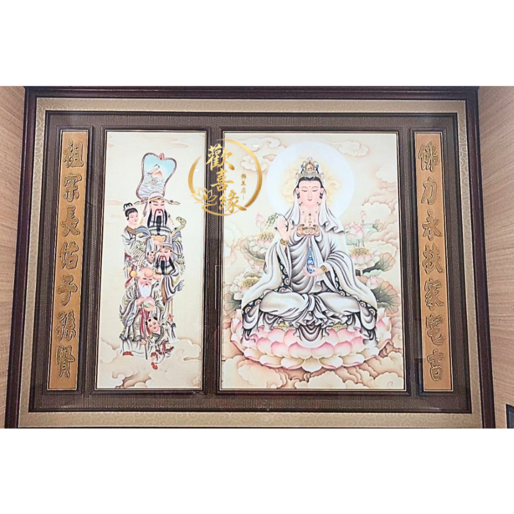 【樹林歡喜緣佛具】神明後貼|神桌|神明衣帽・佛像配件|可客製化訂製・特殊尺寸訂做|下單前請聊聊| 樹林 實體店面 工廠:圖片 8