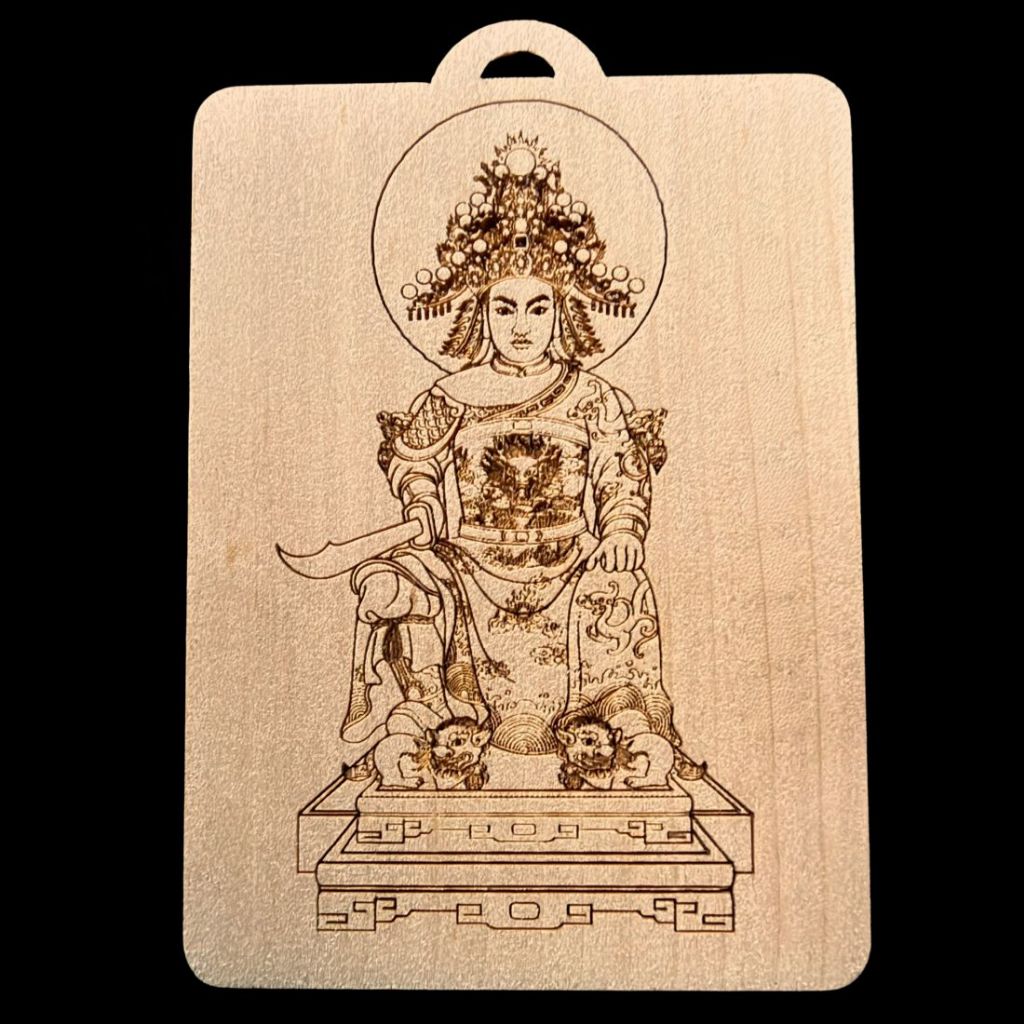 【樹林歡喜緣佛具】神明雷雕木牌|隨身神明牌・吊牌|圖像文字客製・特殊尺寸訂做|請先聊聊:圖片 2