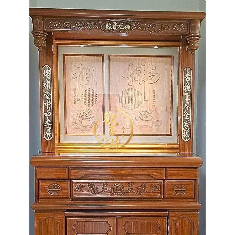 【樹林歡喜緣佛具】神明後貼|神桌|神明衣帽・佛像配件|可客製化訂製・特殊尺寸訂做|下單前請聊聊| 樹林 實體店面 工廠:圖片 6