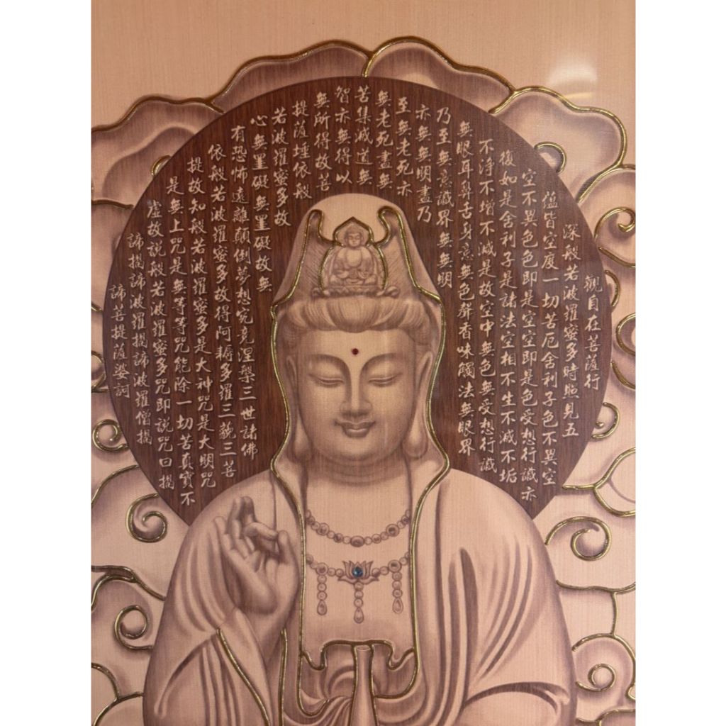 【樹林歡喜緣佛具】神明後貼|神像・佛像|神桌|公嬤龕|神明衣帽・佛像配件|可客製化訂製・特殊尺寸訂做|下單前請聊聊:圖片 5