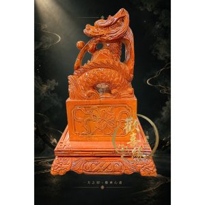 【樹林歡喜緣佛具】龍印|鎮殿寶印|辦事章・官印・法印・神明印章|宮廟客製訂做|特殊規格請先聊聊|樹林實體店面 工廠